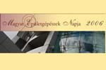 Magyar Épületgépészek Napja 2006.