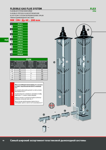 Almeva FLEX flexibilis füstgáz-elvezető rendszer - általános termékismertető