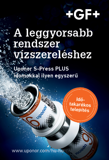 uponor_Uni_Pipe_Plus_20260428