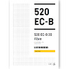Liebherr 520 EC-B 20 Fibre daru - részletes termékismertető