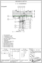 Oromkialakítás (hőszigetelt) - F-F csomópont - CAD fájl