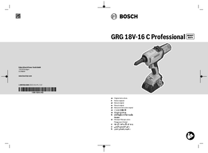 Bosch GRG 18V-16 C Professional akkus popszegecselő - alkalmazástechnikai útmutató