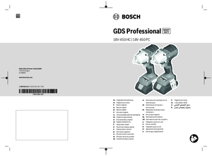 Bosch GDS 18V-450 PC - felhasználói kézikönyv - alkalmazástechnikai útmutató
