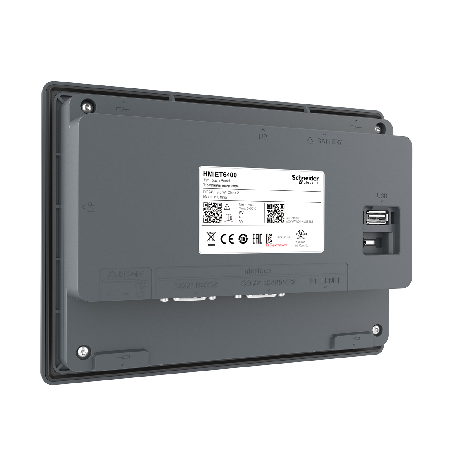 Easy Harmony ET6 HMI
