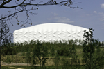 Újrafelhasználható stadion lett a londoni olimpiai kosárlabda aréna