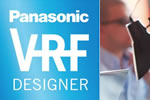 Megjelent a Panasonic VRF Designer Software 7.26