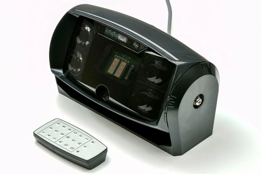 Hotron Kabuto ipari kapu radar