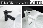 Új Kludi Zenta Black & White termékcsalád