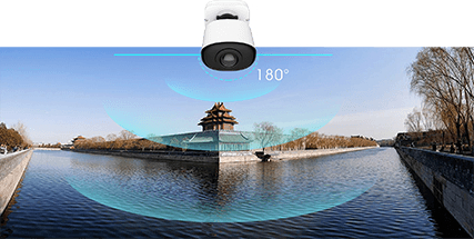 Új Milesight panoráma kamerák