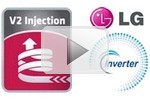 V2 Injection - az LG legújabb fejlesztése